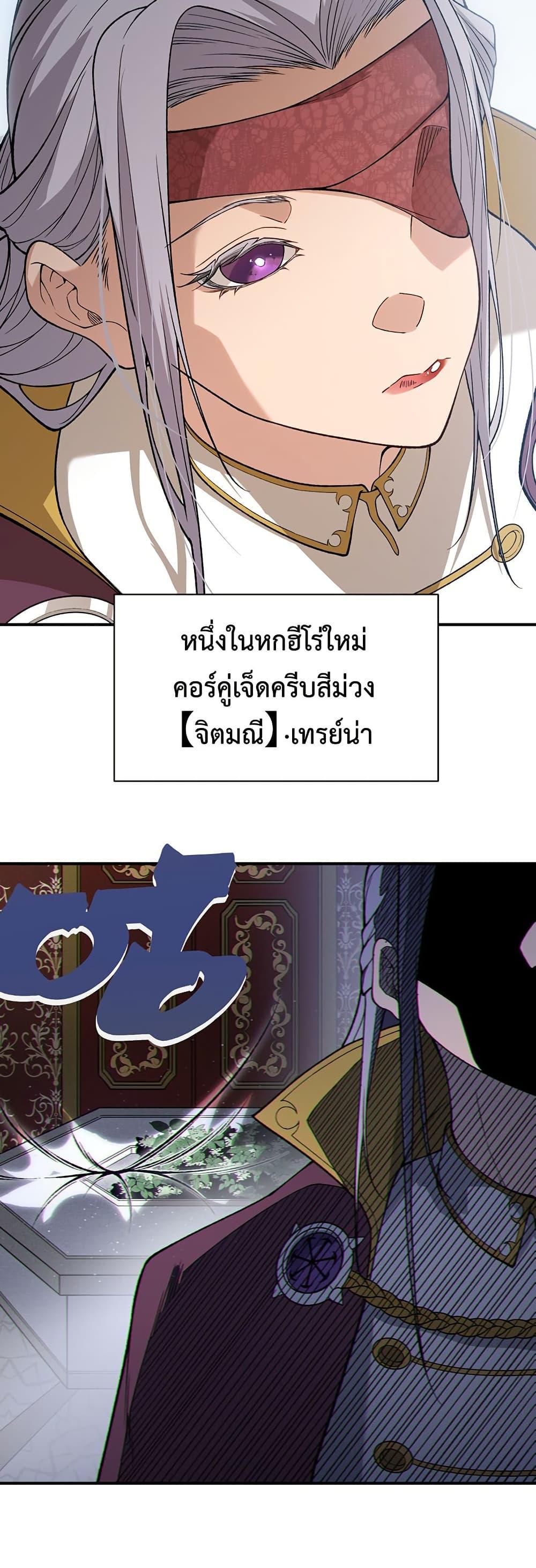 Manga-lc-com อ่านมังงะ อ่านการ์ตูน ออนไลน์ ฟรี Demonic Evolution ตอนที่ 1 2 3 4 5 6 7 8 9 10 11 12 13 14 ฟรี ไม่มีโฆษณา Manga-lc - อ่าน มังงะ อ่าน การ์ตูน ออนไลน์ อ่านมังงะ ฟรี