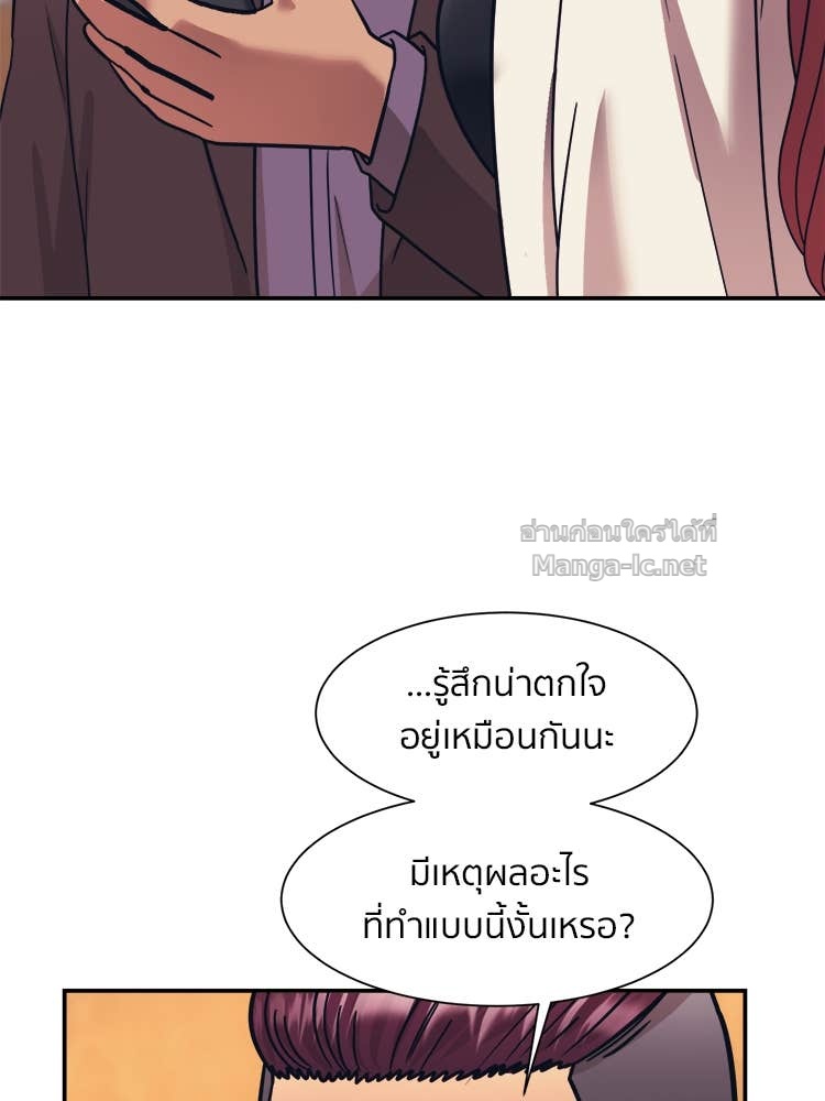 Doujin-Lc- อ่าน โดจิน มังฮวา เกาหลี ญี่ปุ่น จีน แปลไทย โคตรแกร่ง ตอนที่ 1 2 3 4 5 6 7 8 9 10 11 12 13 14 ฟรี ไม่มีโฆษณา อ่าน โดจิน Manhwa เกาหลี ญี่ปุ่น จีน เรามีครบ คัดมาให้เน้นๆ โดจิน 18+ รับประกันความฟินโดย Doujin Lc