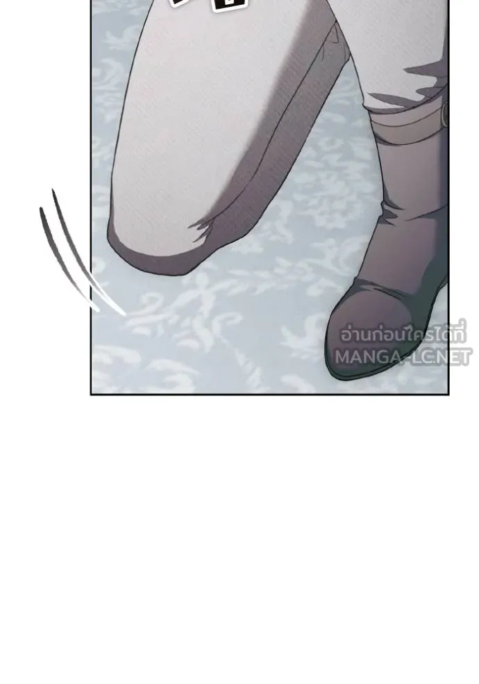 ราชินีจอมมาร ตอนที่ 10 รูปที่ 42
