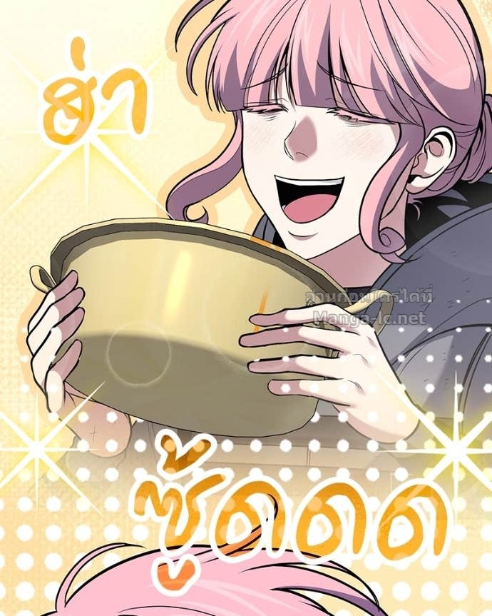 Doujin-Lc- อ่าน โดจิน มังฮวา เกาหลี ญี่ปุ่น จีน แปลไทย ฮีลเลอร์กำมะลอ ตอนที่ 1 2 3 4 5 6 7 8 9 10 11 12 13 14 ฟรี ไม่มีโฆษณา อ่าน โดจิน Manhwa เกาหลี ญี่ปุ่น จีน เรามีครบ คัดมาให้เน้นๆ โดจิน 18+ รับประกันความฟินโดย Doujin Lc