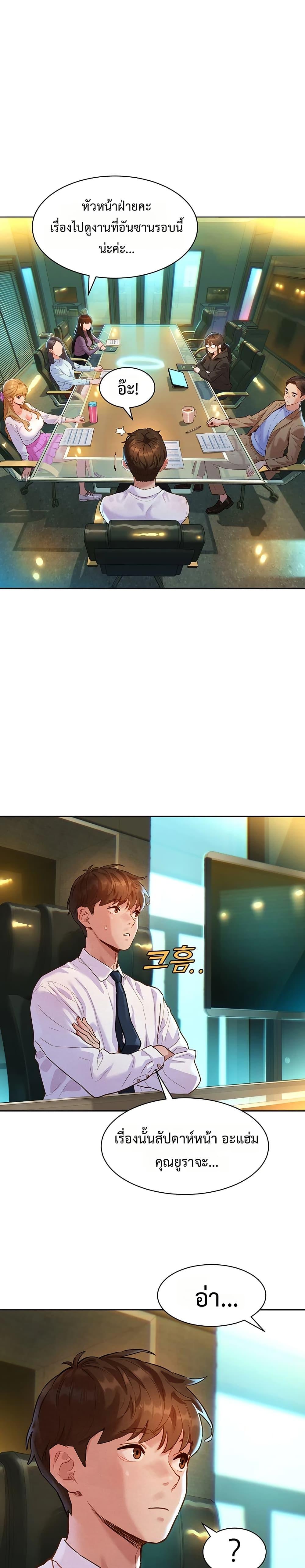 Doujin-Lc- อ่าน โดจิน มังฮวา เกาหลี ญี่ปุ่น จีน แปลไทย Taste Folder ตอนที่ 1 2 3 4 5 6 7 8 9 10 11 12 13 14 ฟรี ไม่มีโฆษณา อ่าน โดจิน Manhwa เกาหลี ญี่ปุ่น จีน เรามีครบ คัดมาให้เน้นๆ โดจิน 18+ รับประกันความฟินโดย  Doujin Lc