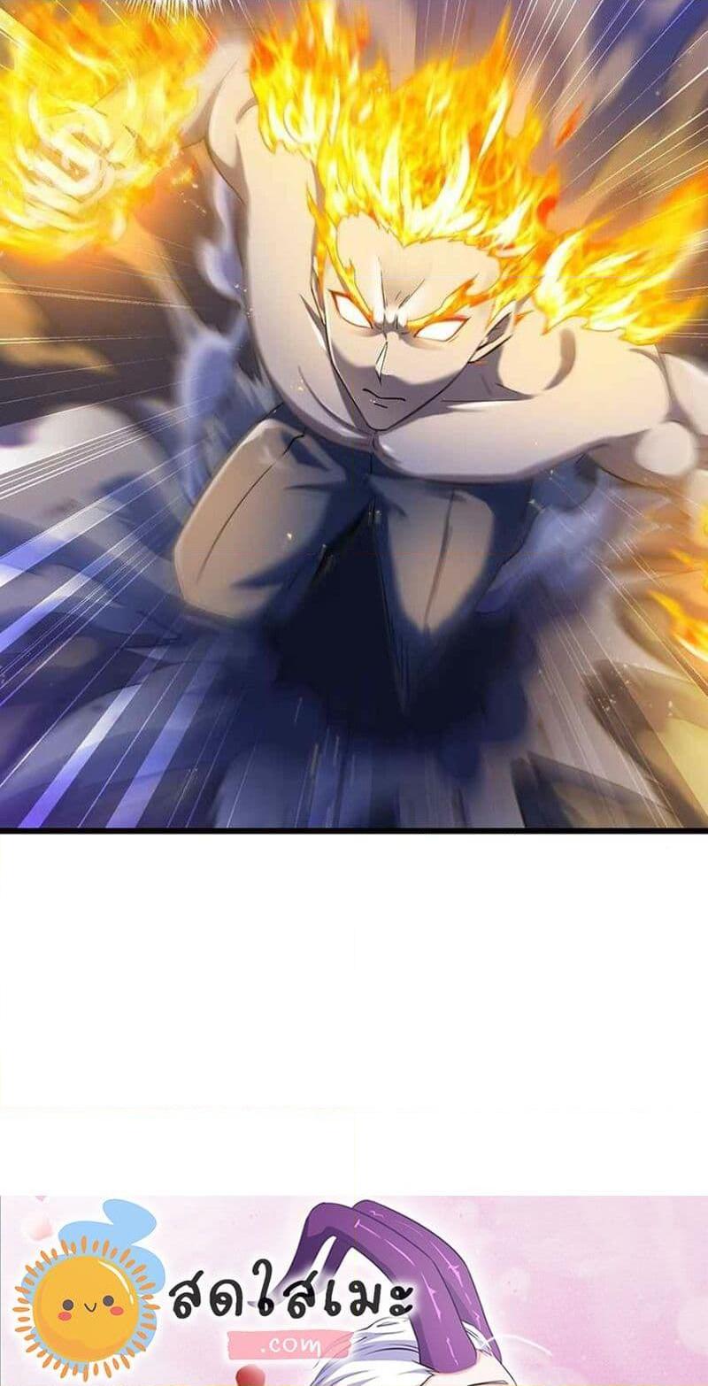 Manga-lc-com อ่านมังงะ อ่านการ์ตูน ออนไลน์ ฟรี My Wife is a Demon Queen ตอนที่ 1 2 3 4 5 6 7 8 9 10 11 12 13 14 ฟรี ไม่มีโฆษณา Manga-lc - อ่าน มังงะ อ่าน การ์ตูน ออนไลน์ อ่านมังงะ ฟรี