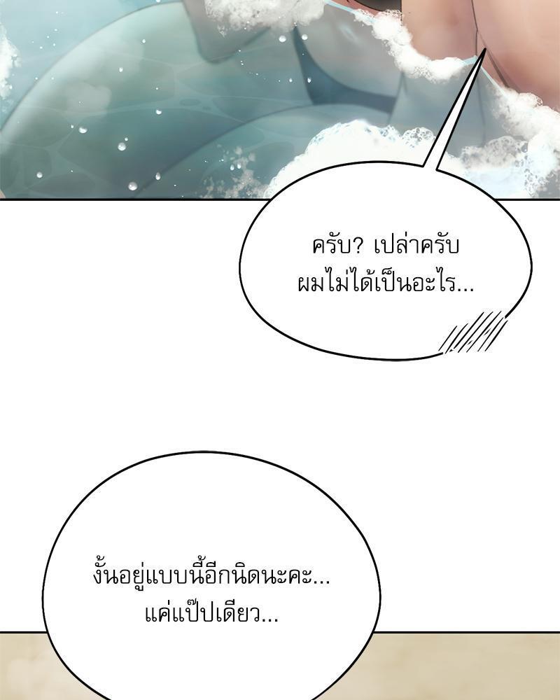 Doujin-Lc- อ่าน โดจิน มังฮวา เกาหลี ญี่ปุ่น จีน แปลไทย From Today My Favorite ตอนที่ 1 2 3 4 5 6 7 8 9 10 11 12 13 14 ฟรี ไม่มีโฆษณา อ่าน โดจิน Manhwa เกาหลี ญี่ปุ่น จีน เรามีครบ คัดมาให้เน้นๆ โดจิน 18+ รับประกันความฟินโดย  Doujin Lc