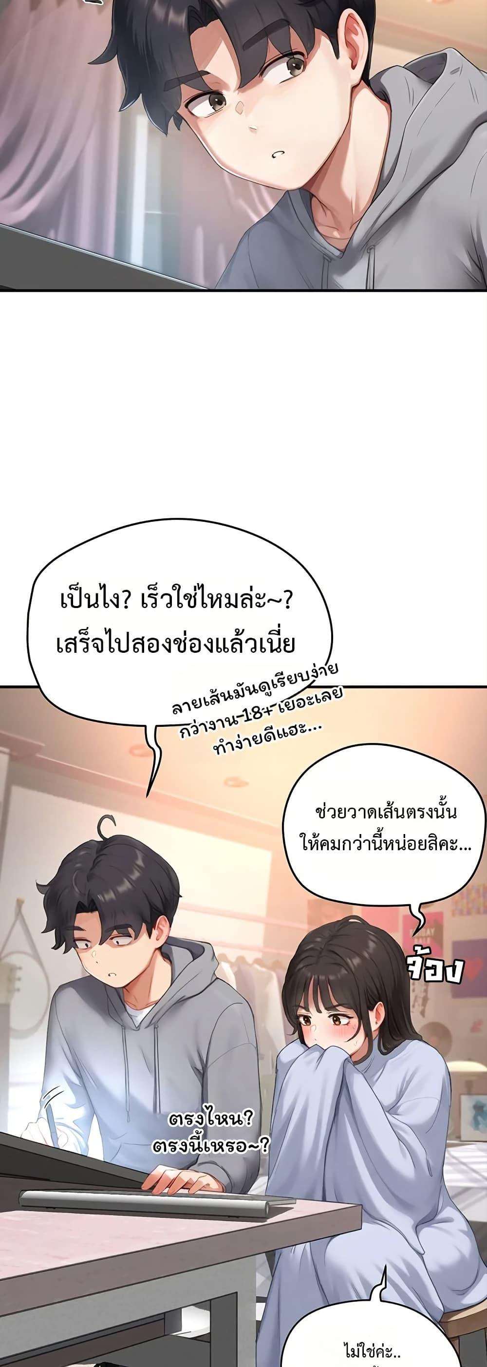 Doujin-Lc- อ่าน โดจิน มังฮวา เกาหลี ญี่ปุ่น จีน แปลไทย Slave Code ตอนที่ 1 2 3 4 5 6 7 8 9 10 11 12 13 14 ฟรี ไม่มีโฆษณา อ่าน โดจิน Manhwa เกาหลี ญี่ปุ่น จีน เรามีครบ คัดมาให้เน้นๆ โดจิน 18+ รับประกันความฟินโดย  Doujin Lc
