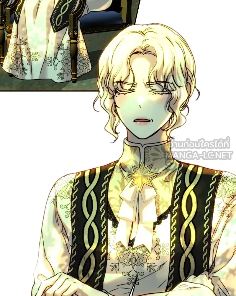 เจ้าหญิงคลั่งแห่งวังหลวง ตอนที่ 53 รูปที่ 90