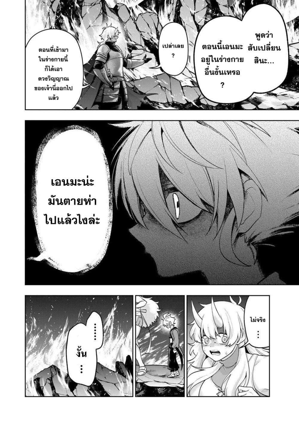 Manga-lc-com อ่านมังงะ อ่านการ์ตูน ออนไลน์ ฟรี Robrave ตอนที่ 1 2 3 4 5 6 7 8 9 10 11 12 13 14 ฟรี ไม่มีโฆษณา Manga-lc - อ่าน มังงะ อ่าน การ์ตูน ออนไลน์ อ่านมังงะ ฟรี