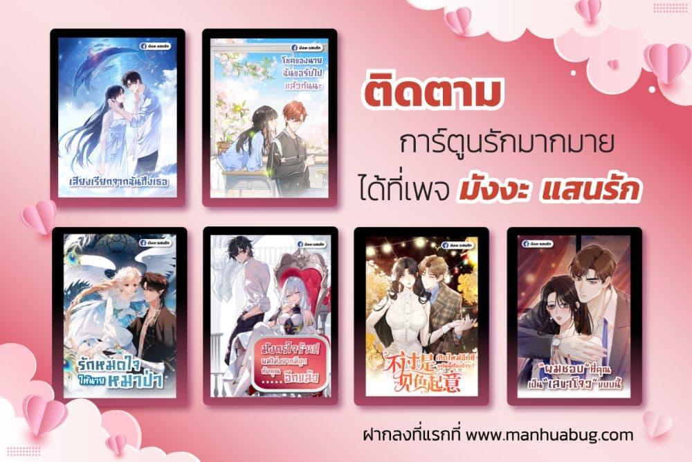 Manga-lc-com อ่านมังงะ อ่านการ์ตูน ออนไลน์ ฟรี MarryingwithV ตอนที่ 1 2 3 4 5 6 7 8 9 10 11 12 13 14 ฟรี ไม่มีโฆษณา Manga-lc - อ่าน มังงะ อ่าน การ์ตูน ออนไลน์ อ่านมังงะ ฟรี