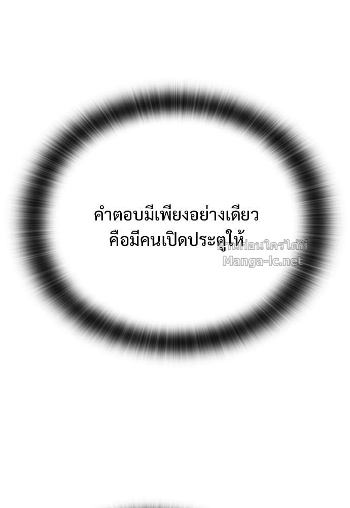 Doujin-Lc- อ่าน โดจิน มังฮวา เกาหลี ญี่ปุ่น จีน แปลไทย อัศวินวันเดียว ตอนที่ 1 2 3 4 5 6 7 8 9 10 11 12 13 14 ฟรี ไม่มีโฆษณา อ่าน โดจิน Manhwa เกาหลี ญี่ปุ่น จีน เรามีครบ คัดมาให้เน้นๆ โดจิน 18+ รับประกันความฟินโดย Doujin Lc