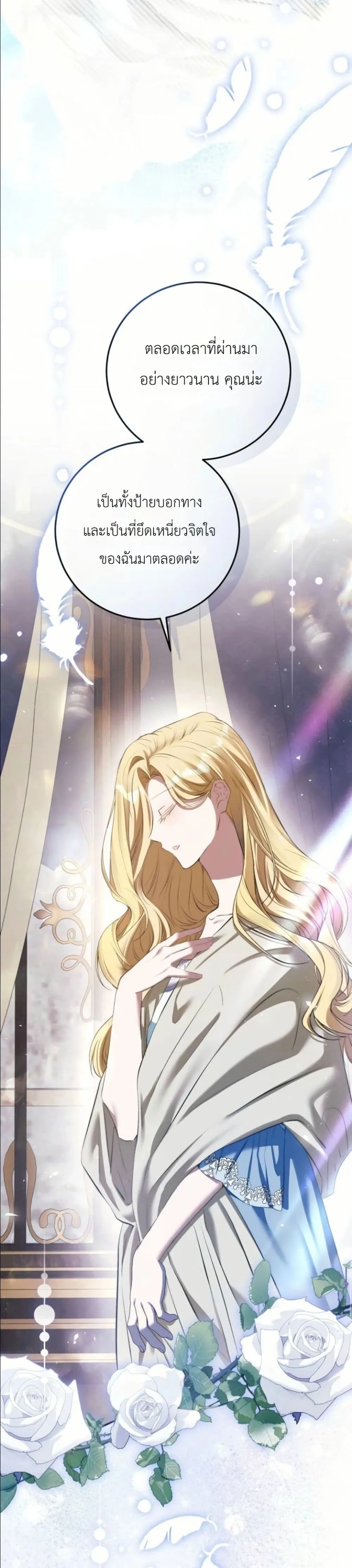 Manga-lc-com อ่านมังงะ อ่านการ์ตูน ออนไลน์ ฟรี This Is What Revenge Looks Like ตอนที่ 1 2 3 4 5 6 7 8 9 10 11 12 13 14 ฟรี ไม่มีโฆษณา Manga-lc - อ่าน มังงะ อ่าน การ์ตูน ออนไลน์ อ่านมังงะ ฟรี