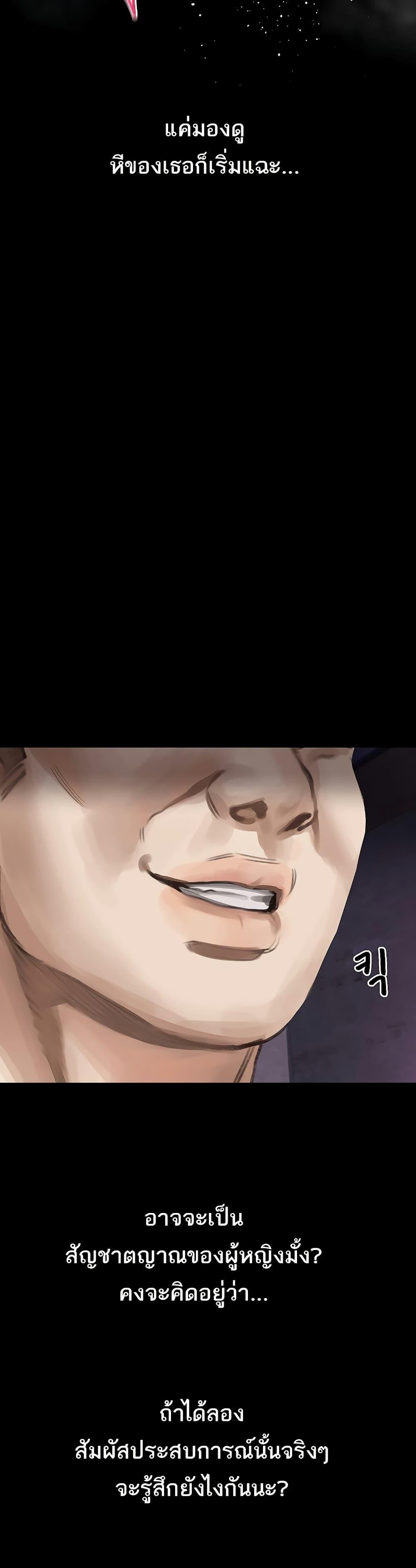 Doujin-Lc- อ่าน โดจิน มังฮวา เกาหลี ญี่ปุ่น จีน แปลไทย Dirty Talk ตอนที่ 1 2 3 4 5 6 7 8 9 10 11 12 13 14 ฟรี ไม่มีโฆษณา อ่าน โดจิน Manhwa เกาหลี ญี่ปุ่น จีน เรามีครบ คัดมาให้เน้นๆ โดจิน 18+ รับประกันความฟินโดย  Doujin Lc
