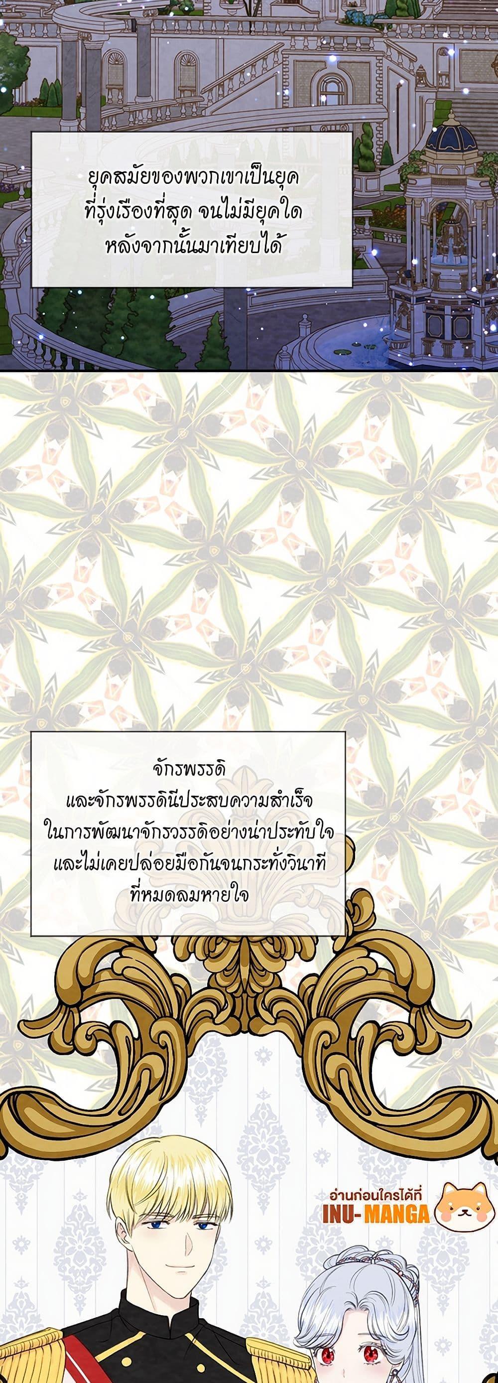 Manga-lc-com อ่านมังงะ อ่านการ์ตูน ออนไลน์ ฟรี Iris – The Lady and Her Smartphone ตอนที่ 1 2 3 4 5 6 7 8 9 10 11 12 13 14 ฟรี ไม่มีโฆษณา Manga-lc - อ่าน มังงะ อ่าน การ์ตูน ออนไลน์ อ่านมังงะ ฟรี