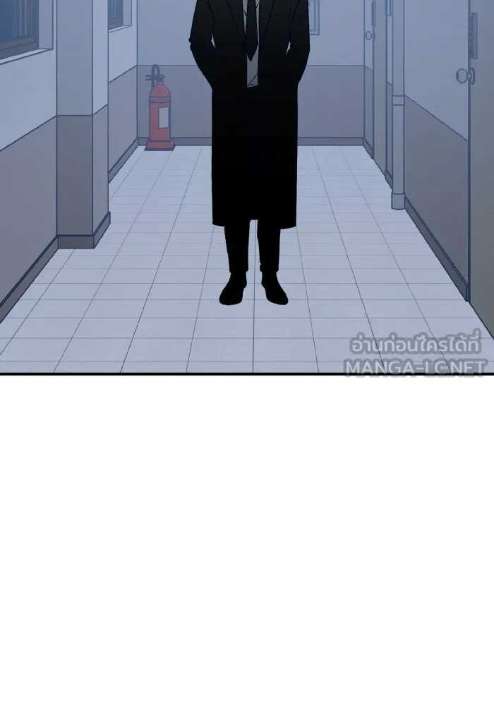 รักนี้ไม่มีรีไซเคิล ตอนที่ 97 รูปที่ 120