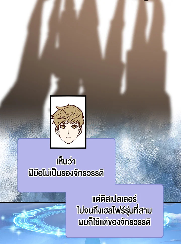 Manga-lc-com อ่านมังงะ อ่านการ์ตูน ออนไลน์ ฟรี The Lord of Coins ตอนที่ 1 2 3 4 5 6 7 8 9 10 11 12 13 14 ฟรี ไม่มีโฆษณา Manga-lc - อ่าน มังงะ อ่าน การ์ตูน ออนไลน์ อ่านมังงะ ฟรี