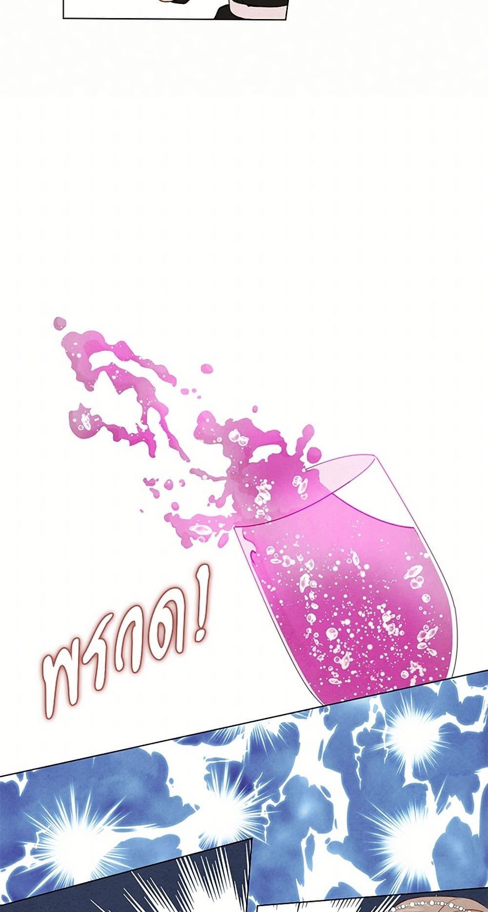 Manga-lc-com อ่านมังงะ อ่านการ์ตูน ออนไลน์ ฟรี Iris – The Lady and Her Smartphone ตอนที่ 1 2 3 4 5 6 7 8 9 10 11 12 13 14 ฟรี ไม่มีโฆษณา Manga-lc - อ่าน มังงะ อ่าน การ์ตูน ออนไลน์ อ่านมังงะ ฟรี