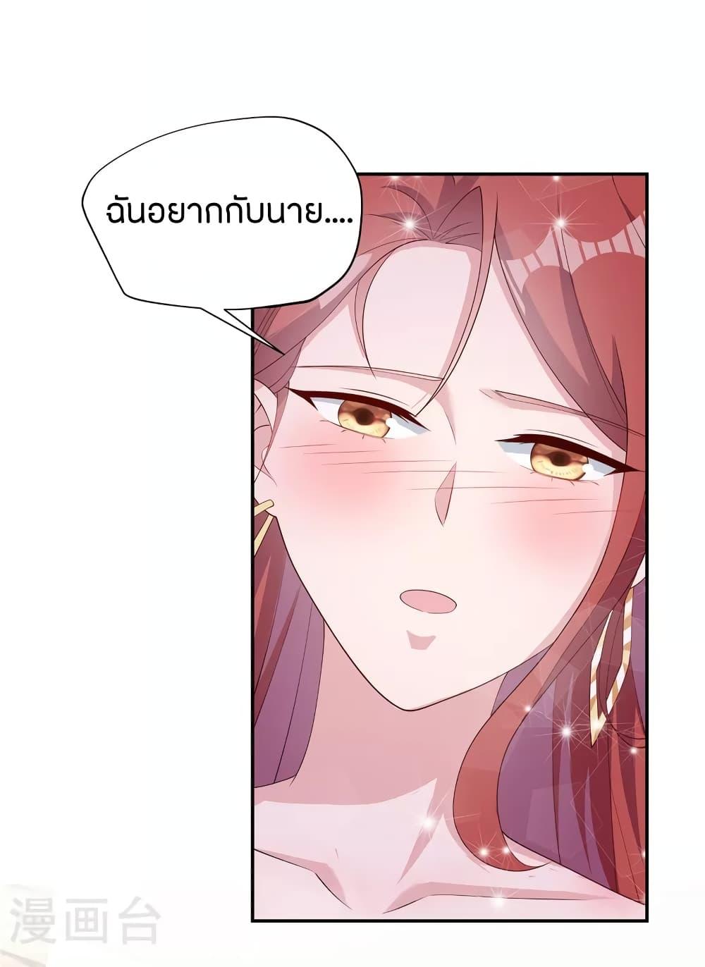 Manga-lc-com อ่านมังงะ อ่านการ์ตูน ออนไลน์ ฟรี ParanoidHiman ตอนที่ 1 2 3 4 5 6 7 8 9 10 11 12 13 14 ฟรี ไม่มีโฆษณา Manga-lc - อ่าน มังงะ อ่าน การ์ตูน ออนไลน์ อ่านมังงะ ฟรี