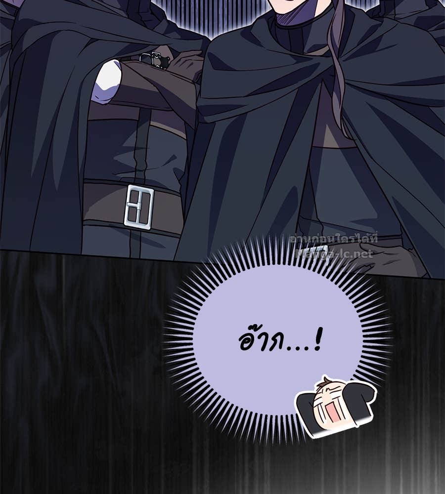 Doujin-Lc- อ่าน โดจิน มังฮวา เกาหลี ญี่ปุ่น จีน แปลไทย แกรนด์ดัชเชสล็อกมง ตอนที่ 1 2 3 4 5 6 7 8 9 10 11 12 13 14 ฟรี ไม่มีโฆษณา อ่าน โดจิน Manhwa เกาหลี ญี่ปุ่น จีน เรามีครบ คัดมาให้เน้นๆ โดจิน 18+ รับประกันความฟินโดย Doujin Lc