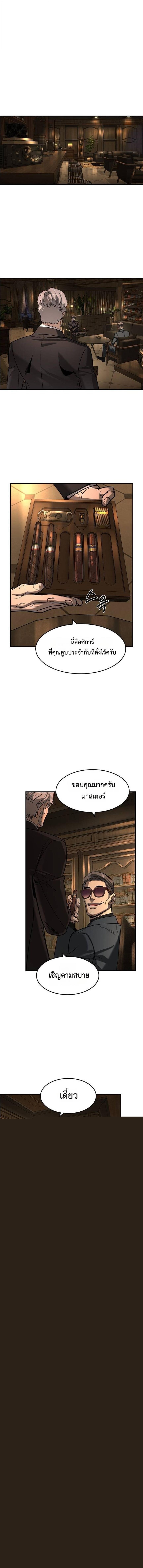 Doujin-Lc- อ่าน โดจิน มังฮวา เกาหลี ญี่ปุ่น จีน แปลไทย 23 ตอนที่ 1 2 3 4 5 6 7 8 9 10 11 12 13 14 ฟรี ไม่มีโฆษณา อ่าน โดจิน Manhwa เกาหลี ญี่ปุ่น จีน เรามีครบ คัดมาให้เน้นๆ โดจิน 18+ รับประกันความฟินโดย  Doujin Lc