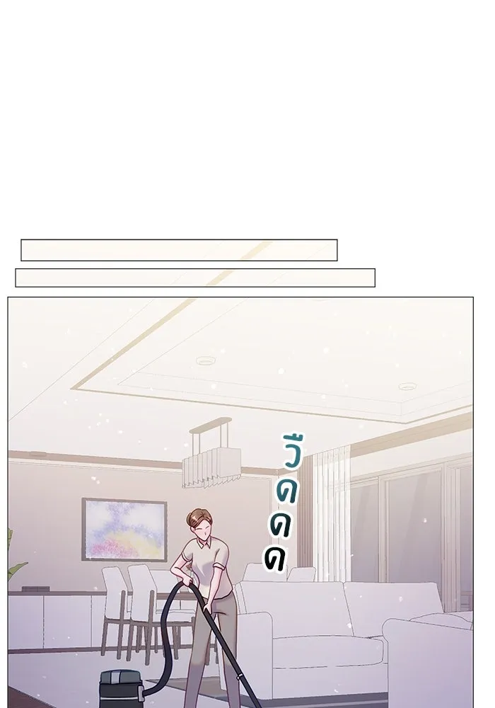 คู่มือคว้าหัวใจนายตัวร้าย ตอนที่ 19 รูปที่ 49