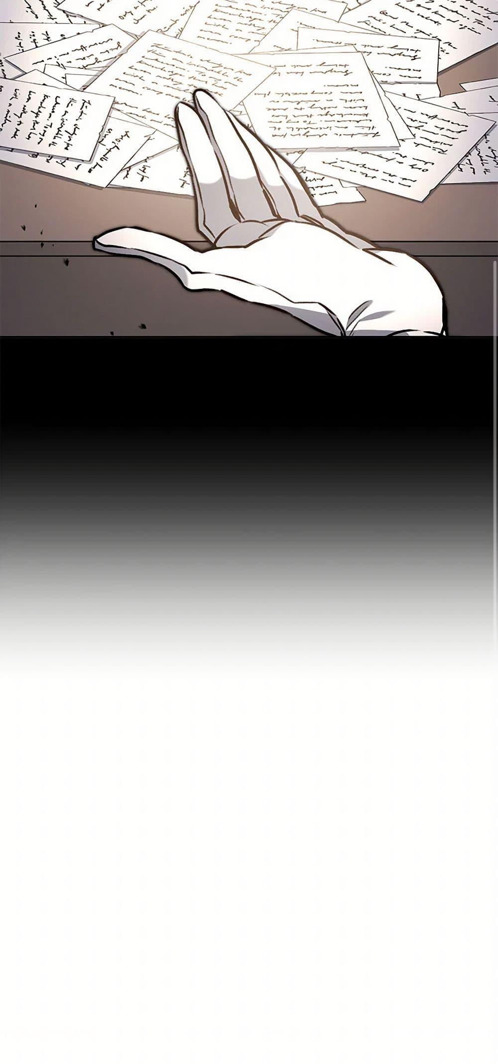 Manga-lc-com อ่านมังงะ อ่านการ์ตูน ออนไลน์ ฟรี I’ve Become the Villainous Empress of a Novel ตอนที่ 1 2 3 4 5 6 7 8 9 10 11 12 13 14 ฟรี ไม่มีโฆษณา Manga-lc - อ่าน มังงะ อ่าน การ์ตูน ออนไลน์ อ่านมังงะ ฟรี