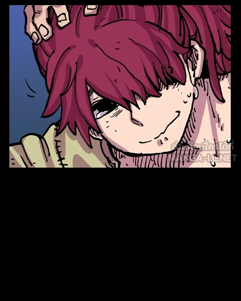 เคลวาเทส อสูรจอมราชัน ตอนที่ 9 อดีตของเนล รูปที่ 24