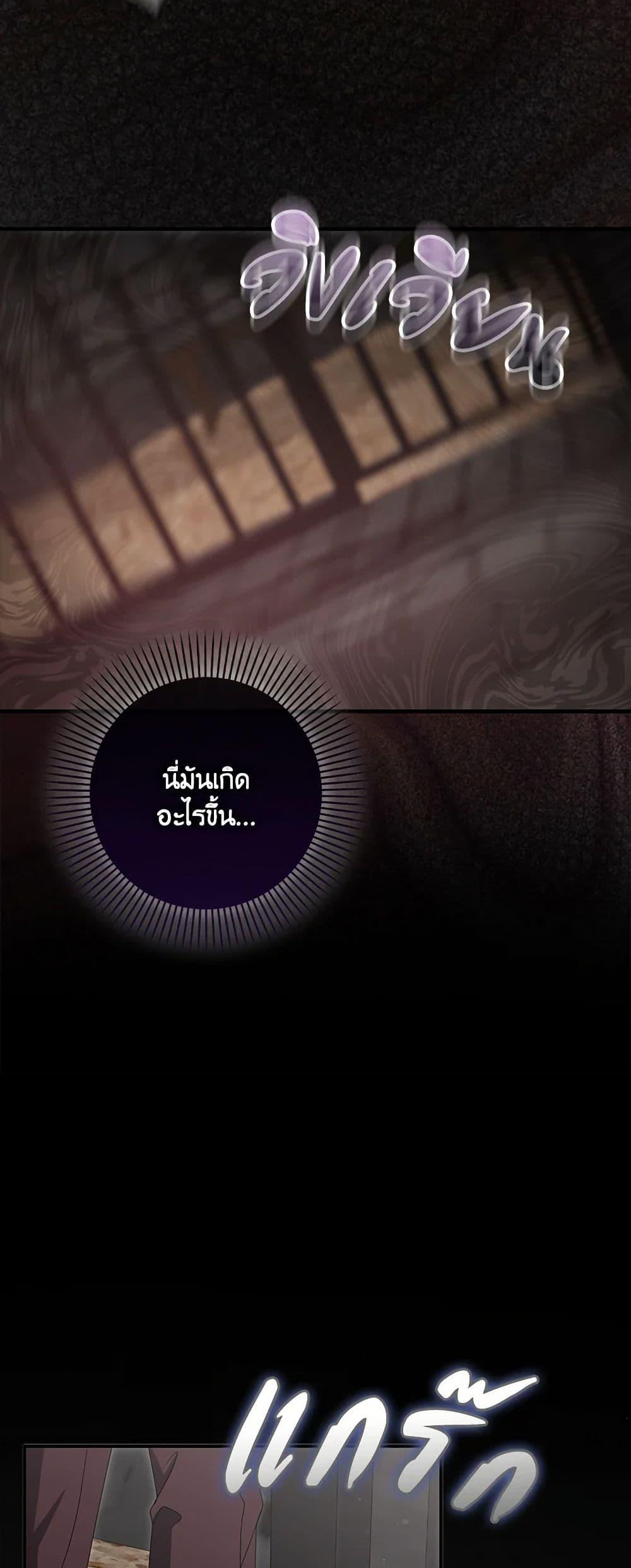 Manga-lc-com อ่านมังงะ อ่านการ์ตูน ออนไลน์ ฟรี That Fishery, I’ll take it ตอนที่ 1 2 3 4 5 6 7 8 9 10 11 12 13 14 ฟรี ไม่มีโฆษณา Manga-lc - อ่าน มังงะ อ่าน การ์ตูน ออนไลน์ อ่านมังงะ ฟรี