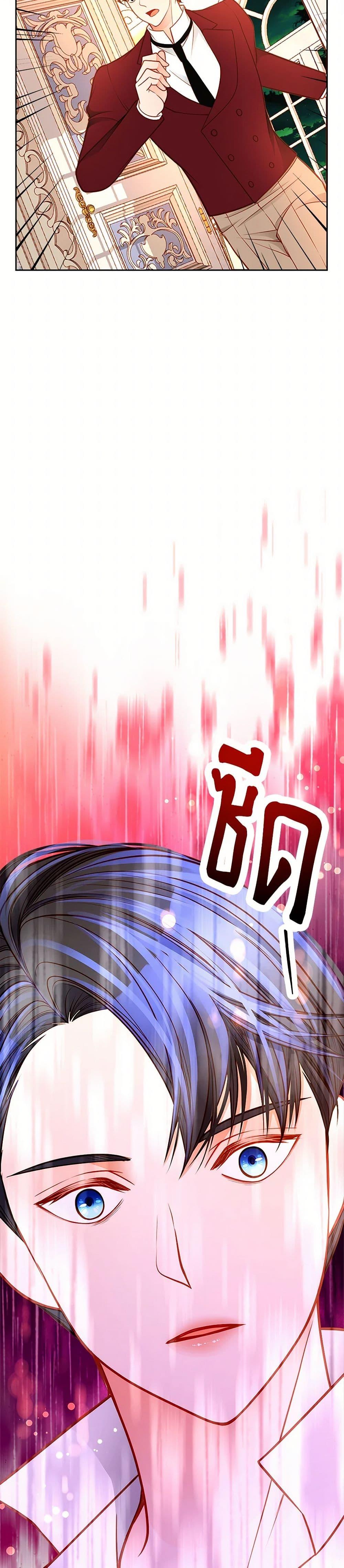 Manga-lc-com อ่านมังงะ อ่านการ์ตูน ออนไลน์ ฟรี The Duchess’s Secret Dressing Room ตอนที่ 1 2 3 4 5 6 7 8 9 10 11 12 13 14 ฟรี ไม่มีโฆษณา Manga-lc - อ่าน มังงะ อ่าน การ์ตูน ออนไลน์ อ่านมังงะ ฟรี