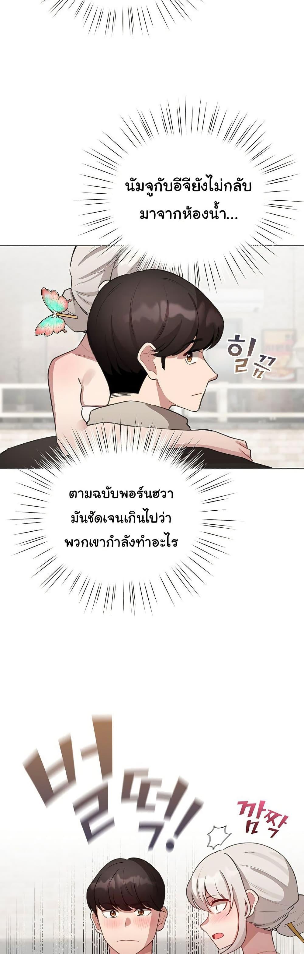Doujin-Lc- อ่าน โดจิน มังฮวา เกาหลี ญี่ปุ่น จีน แปลไทย I Became a Pornhwa NPC ตอนที่ 1 2 3 4 5 6 7 8 9 10 11 12 13 14 ฟรี ไม่มีโฆษณา อ่าน โดจิน Manhwa เกาหลี ญี่ปุ่น จีน เรามีครบ คัดมาให้เน้นๆ โดจิน 18+ รับประกันความฟินโดย  Doujin Lc