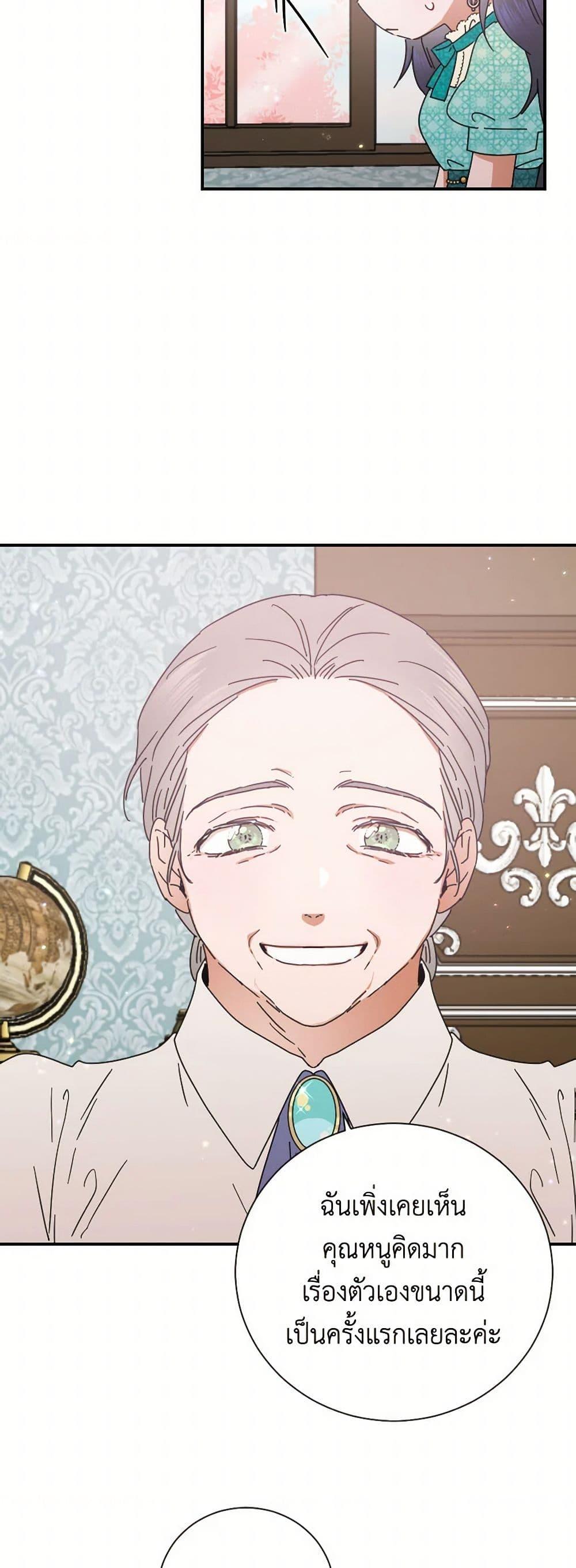 Manga-lc-com อ่านมังงะ อ่านการ์ตูน ออนไลน์ ฟรี Lady Baby ตอนที่ 1 2 3 4 5 6 7 8 9 10 11 12 13 14 ฟรี ไม่มีโฆษณา Manga-lc - อ่าน มังงะ อ่าน การ์ตูน ออนไลน์ อ่านมังงะ ฟรี