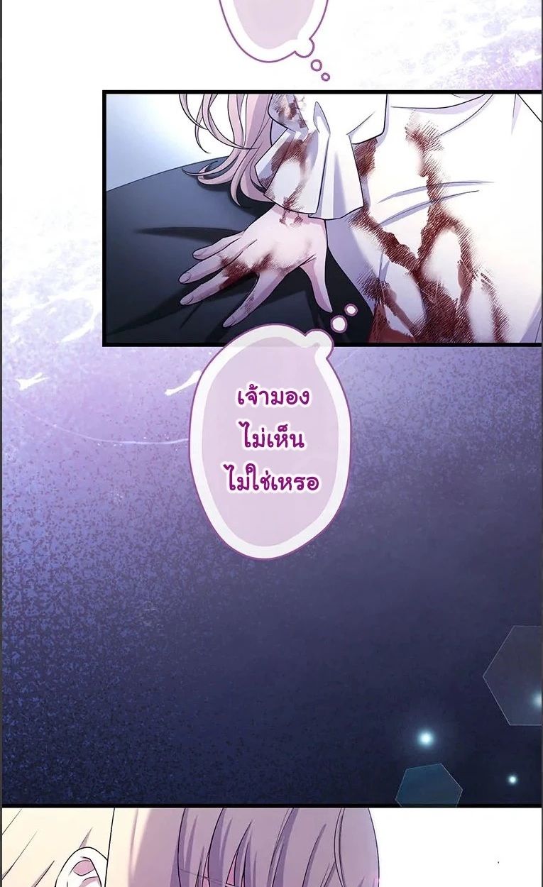 Manga-lc-com อ่านมังงะ อ่านการ์ตูน ออนไลน์ ฟรี The Legendary Assassin Reincarnated as the Beloved Youngest Daughter of a Royal Family ตอนที่ 1 2 3 4 5 6 7 8 9 10 11 12 13 14 ฟรี ไม่มีโฆษณา Manga-lc - อ่าน มังงะ อ่าน การ์ตูน ออนไลน์ อ่านมังงะ ฟรี