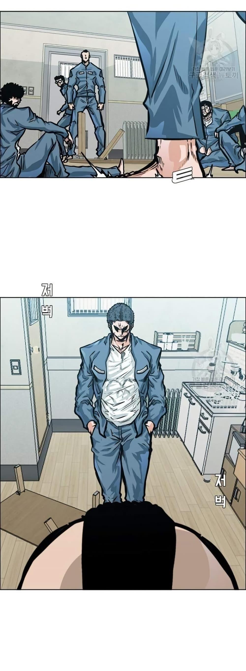 Manga-lc-com อ่านมังงะ อ่านการ์ตูน ออนไลน์ ฟรี Boss in School ตอนที่ 1 2 3 4 5 6 7 8 9 10 11 12 13 14 ฟรี ไม่มีโฆษณา Manga-lc - อ่าน มังงะ อ่าน การ์ตูน ออนไลน์ อ่านมังงะ ฟรี