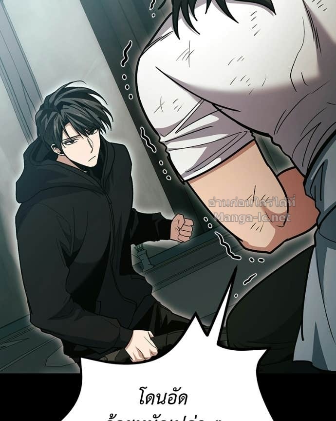 Doujin-Lc- อ่าน โดจิน มังฮวา เกาหลี ญี่ปุ่น จีน แปลไทย ฮีลเลอร์กำมะลอ ตอนที่ 1 2 3 4 5 6 7 8 9 10 11 12 13 14 ฟรี ไม่มีโฆษณา อ่าน โดจิน Manhwa เกาหลี ญี่ปุ่น จีน เรามีครบ คัดมาให้เน้นๆ โดจิน 18+ รับประกันความฟินโดย Doujin Lc
