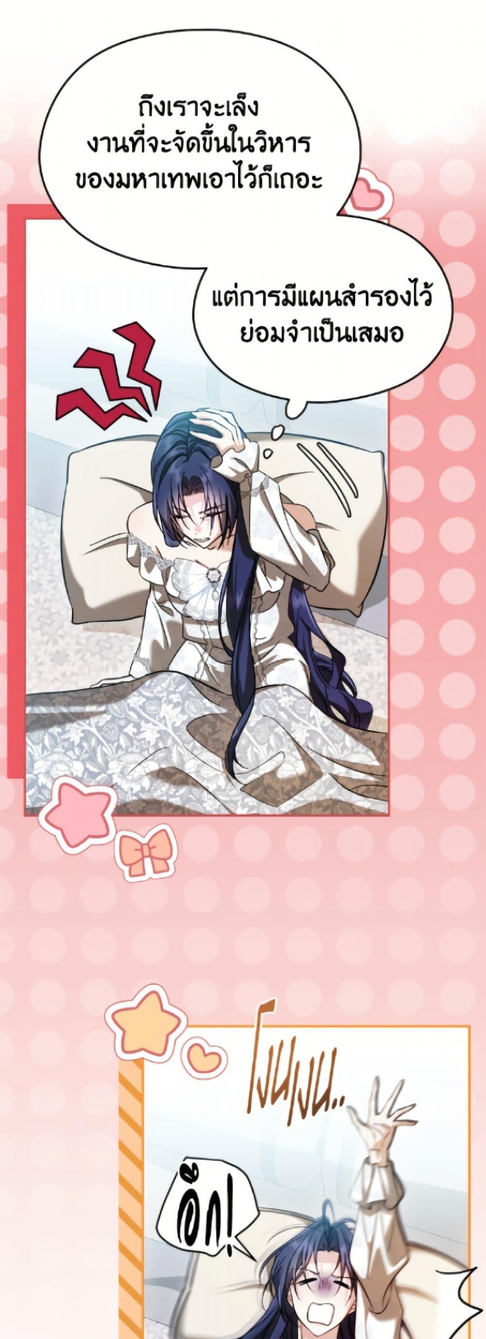 Manga-lc-com อ่านมังงะ อ่านการ์ตูน ออนไลน์ ฟรี I Don’t Want to Work! ตอนที่ 1 2 3 4 5 6 7 8 9 10 11 12 13 14 ฟรี ไม่มีโฆษณา Manga-lc - อ่าน มังงะ อ่าน การ์ตูน ออนไลน์ อ่านมังงะ ฟรี