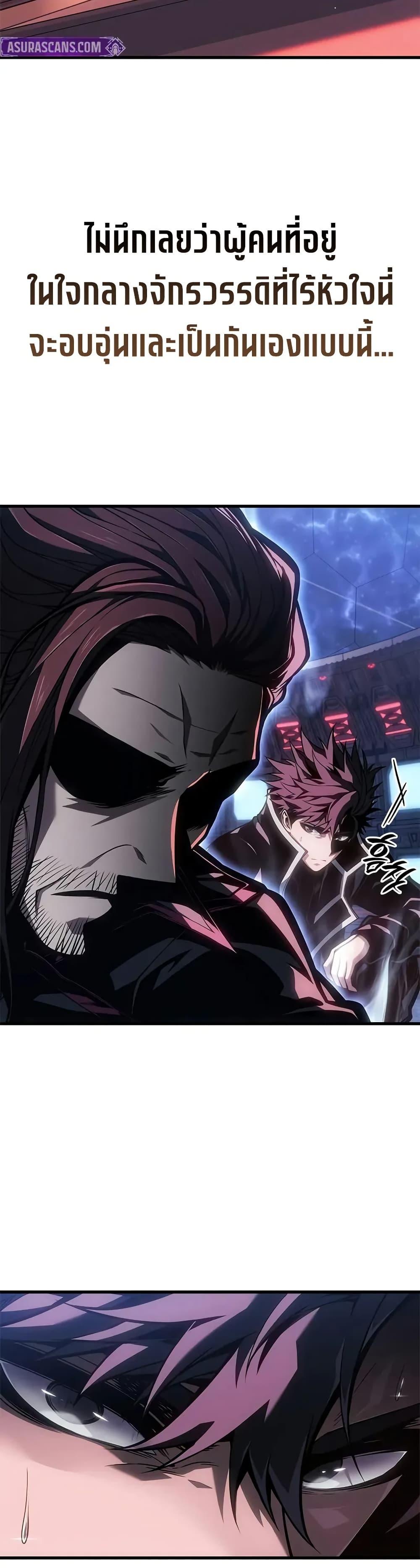 Manga-lc-com อ่านมังงะ อ่านการ์ตูน ออนไลน์ ฟรี Bad Bone Blood ตอนที่ 1 2 3 4 5 6 7 8 9 10 11 12 13 14 ฟรี ไม่มีโฆษณา Manga-lc - อ่าน มังงะ อ่าน การ์ตูน ออนไลน์ อ่านมังงะ ฟรี