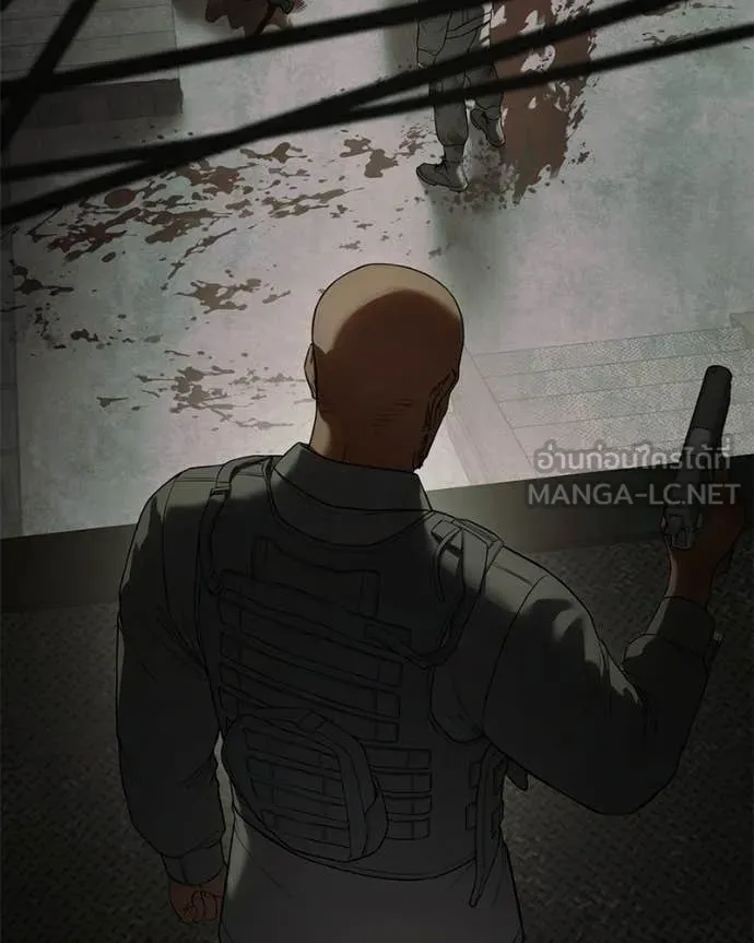 Baek XX ตอนที่ 146 รูปที่ 22