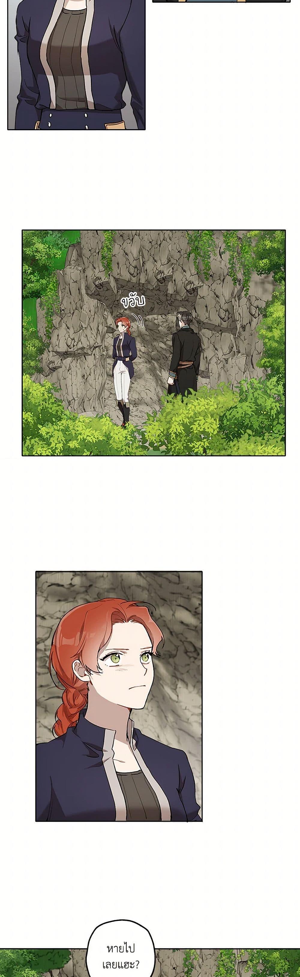 Manga-lc-com อ่านมังงะ อ่านการ์ตูน ออนไลน์ ฟรี It Was All a Mistake ตอนที่ 1 2 3 4 5 6 7 8 9 10 11 12 13 14 ฟรี ไม่มีโฆษณา Manga-lc - อ่าน มังงะ อ่าน การ์ตูน ออนไลน์ อ่านมังงะ ฟรี