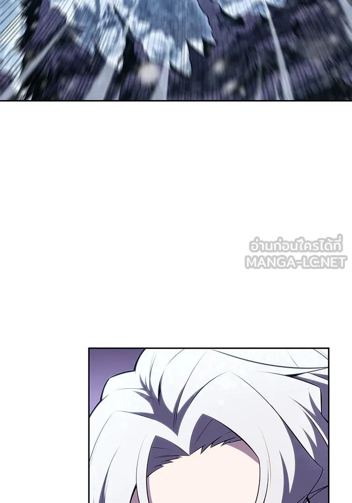 ผู้เล่นหน้าใหม่เลเวลแมกซ์ ตอนที่ 88 วิธีที่รอยัลเพลเยอร์สั่นสะเทือ รูปที่ 69