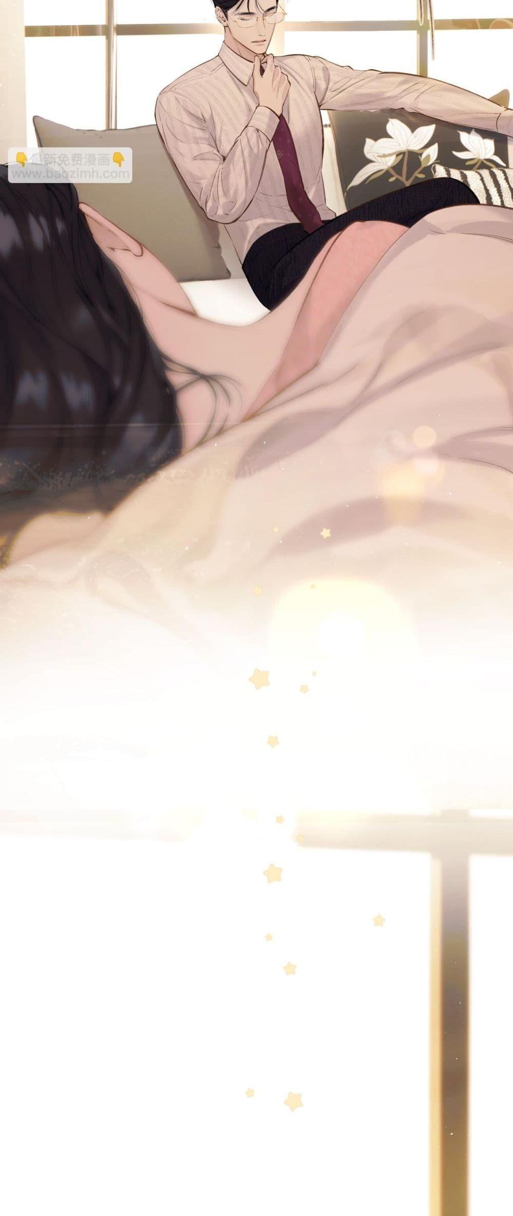 Manga-lc-com อ่านมังงะ อ่านการ์ตูน ออนไลน์ ฟรี AccidentalLove ตอนที่ 1 2 3 4 5 6 7 8 9 10 11 12 13 14 ฟรี ไม่มีโฆษณา Manga-lc - อ่าน มังงะ อ่าน การ์ตูน ออนไลน์ อ่านมังงะ ฟรี