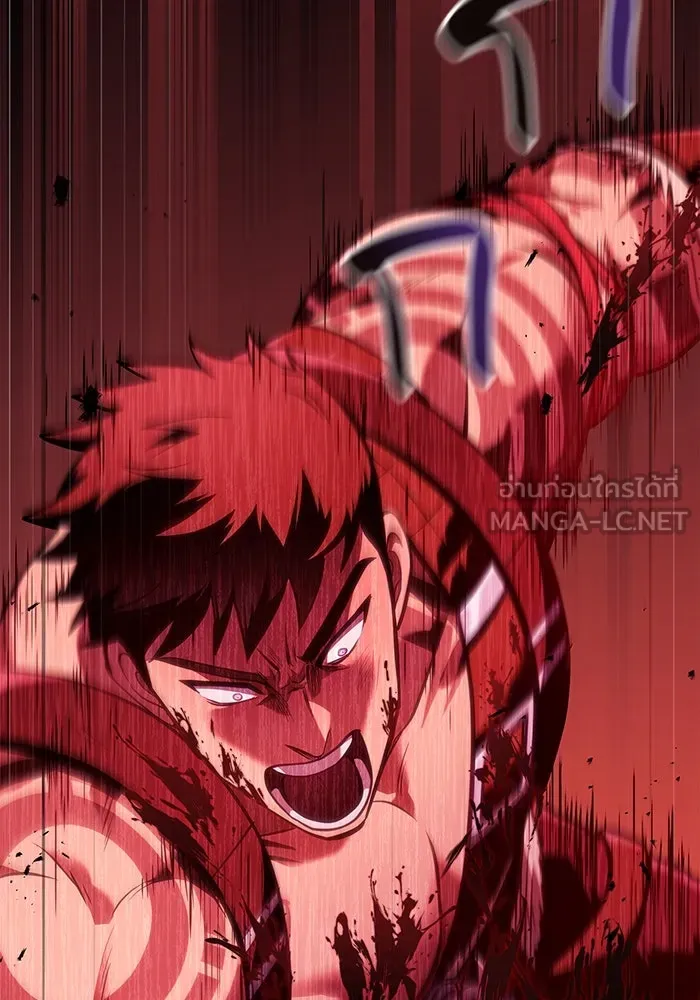 เอาชีวิตรอดในเกมฉบับคนเถื่อน ตอนที่ 4 รูปที่ 213