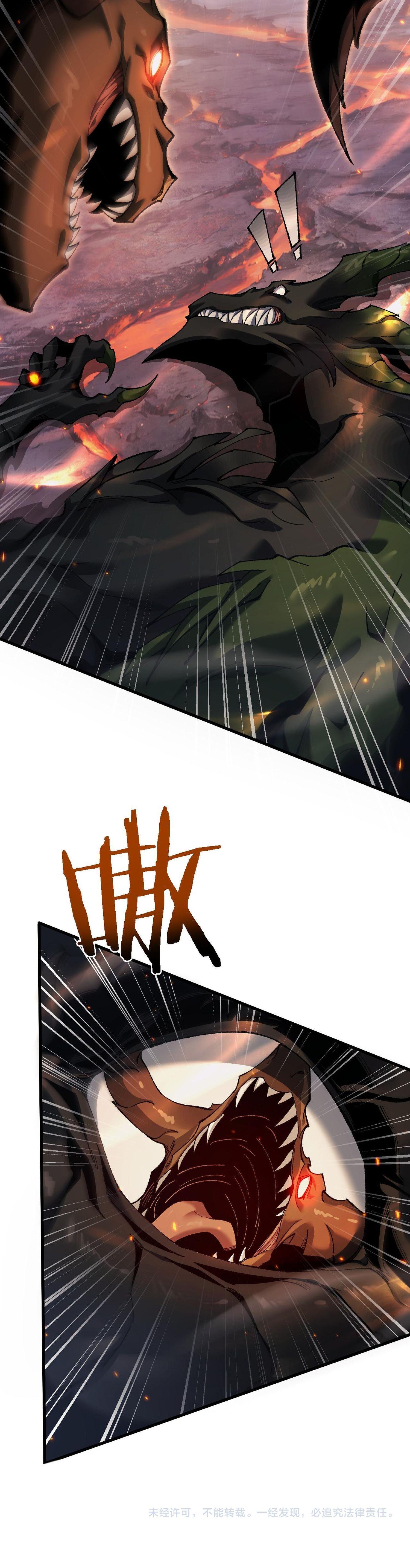 Manga-lc-com อ่านมังงะ อ่านการ์ตูน ออนไลน์ ฟรี From Goblin to Goblin God ตอนที่ 1 2 3 4 5 6 7 8 9 10 11 12 13 14 ฟรี ไม่มีโฆษณา Manga-lc - อ่าน มังงะ อ่าน การ์ตูน ออนไลน์ อ่านมังงะ ฟรี