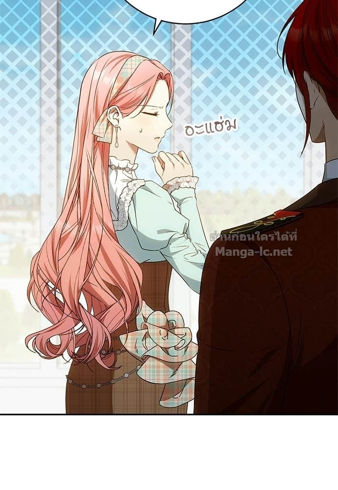 Doujin-Lc- อ่าน โดจิน มังฮวา เกาหลี ญี่ปุ่น จีน แปลไทย อยากได้ ก็เอาไป ตอนที่ 1 2 3 4 5 6 7 8 9 10 11 12 13 14 ฟรี ไม่มีโฆษณา อ่าน โดจิน Manhwa เกาหลี ญี่ปุ่น จีน เรามีครบ คัดมาให้เน้นๆ โดจิน 18+ รับประกันความฟินโดย Doujin Lc