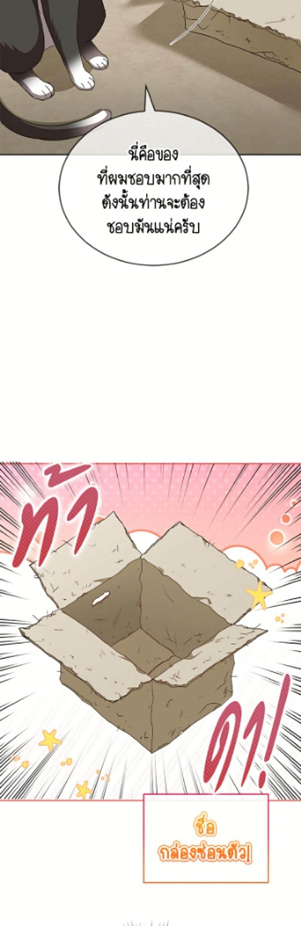 Manga-lc-com อ่านมังงะ อ่านการ์ตูน ออนไลน์ ฟรี Hello! Veterinarian! ตอนที่ 1 2 3 4 5 6 7 8 9 10 11 12 13 14 ฟรี ไม่มีโฆษณา Manga-lc - อ่าน มังงะ อ่าน การ์ตูน ออนไลน์ อ่านมังงะ ฟรี