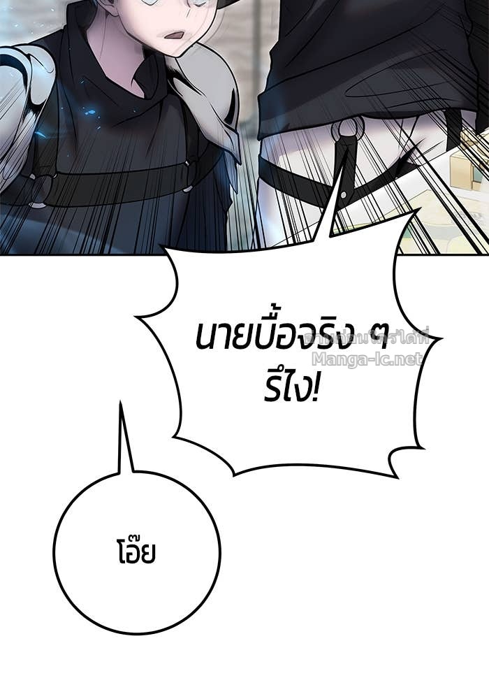 Doujin-Lc- อ่าน โดจิน มังฮวา เกาหลี ญี่ปุ่น จีน แปลไทย แกร่งเกินผู้กล้า แต่ซ่าไม่ได้ ตอนที่ 1 2 3 4 5 6 7 8 9 10 11 12 13 14 ฟรี ไม่มีโฆษณา อ่าน โดจิน Manhwa เกาหลี ญี่ปุ่น จีน เรามีครบ คัดมาให้เน้นๆ โดจิน 18+ รับประกันความฟินโดย Doujin Lc