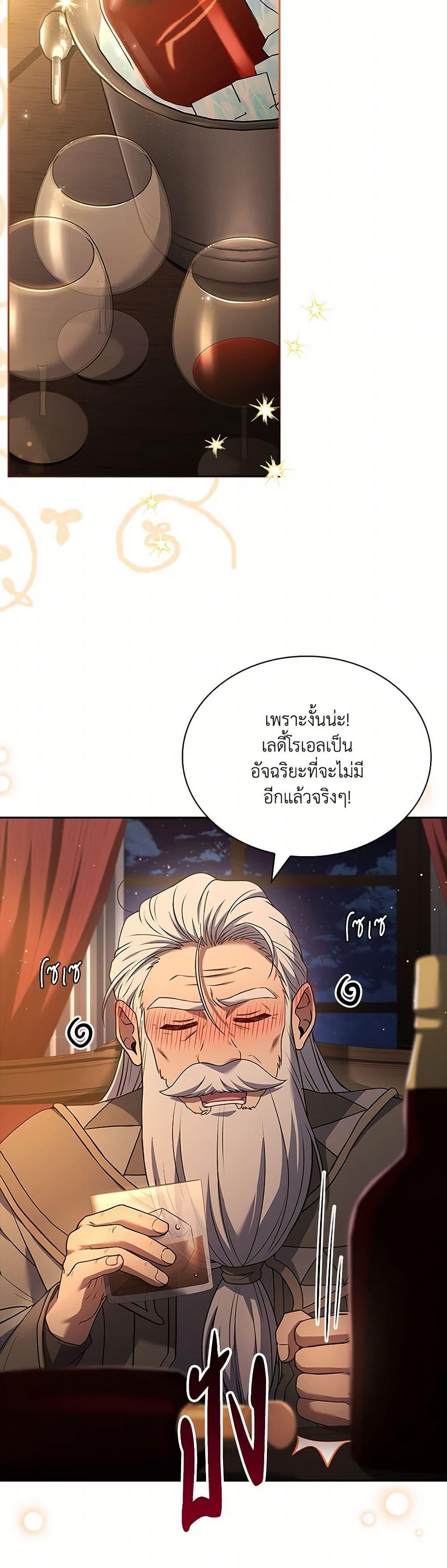 Manga-lc-com อ่านมังงะ อ่านการ์ตูน ออนไลน์ ฟรี Happy Sea World ตอนที่ 1 2 3 4 5 6 7 8 9 10 11 12 13 14 ฟรี ไม่มีโฆษณา Manga-lc - อ่าน มังงะ อ่าน การ์ตูน ออนไลน์ อ่านมังงะ ฟรี