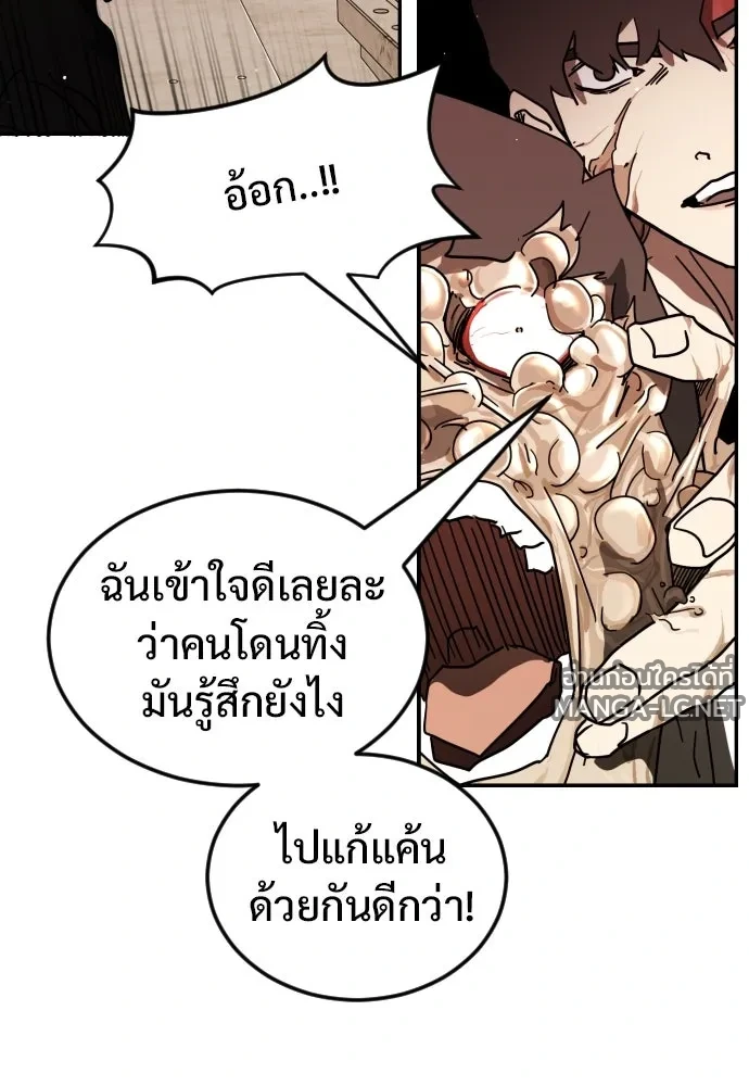 Manga-lc-com อ่านมังงะ อ่านการ์ตูน ออนไลน์ ฟรี วันดีคืนดี โซลก็ ตอนที่ 1 2 3 4 5 6 7 8 9 10 11 12 13 14 ฟรี ไม่มีโฆษณา Manga-lc - อ่าน มังงะ อ่าน การ์ตูน ออนไลน์ อ่านมังงะ ฟรี