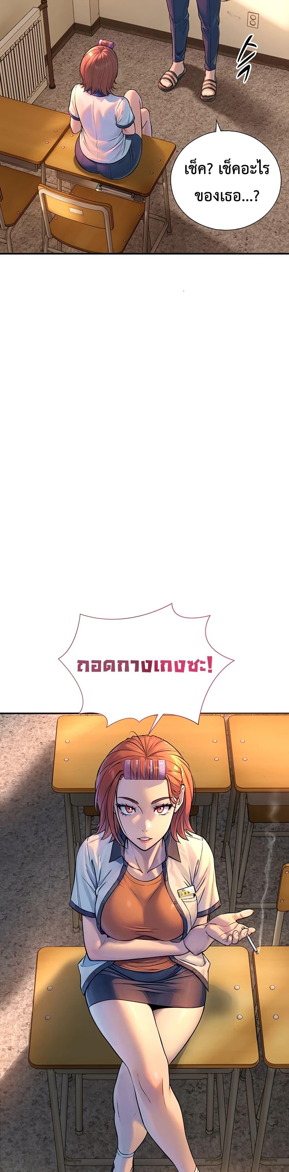 Doujin-Lc- อ่าน โดจิน มังฮวา เกาหลี ญี่ปุ่น จีน แปลไทย Like Father ตอนที่ 1 2 3 4 5 6 7 8 9 10 11 12 13 14 ฟรี ไม่มีโฆษณา อ่าน โดจิน Manhwa เกาหลี ญี่ปุ่น จีน เรามีครบ คัดมาให้เน้นๆ โดจิน 18+ รับประกันความฟินโดย  Doujin Lc