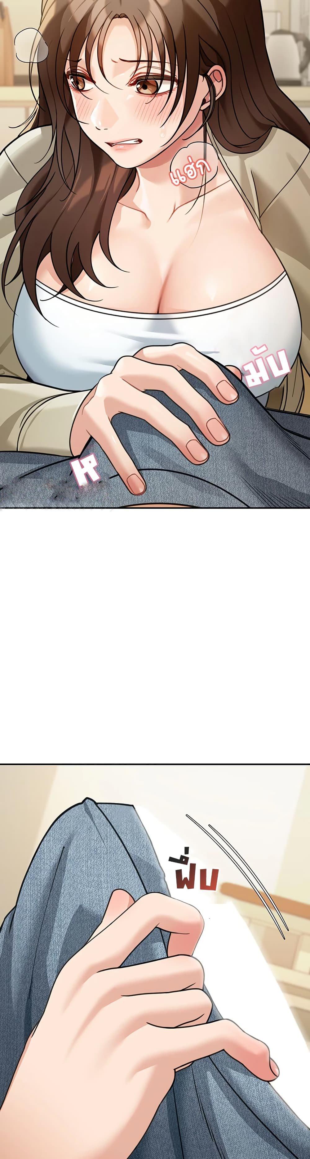 Doujin-Lc- อ่าน โดจิน มังฮวา เกาหลี ญี่ปุ่น จีน แปลไทย Because I live ตอนที่ 1 2 3 4 5 6 7 8 9 10 11 12 13 14 ฟรี ไม่มีโฆษณา อ่าน โดจิน Manhwa เกาหลี ญี่ปุ่น จีน เรามีครบ คัดมาให้เน้นๆ โดจิน 18+ รับประกันความฟินโดย  Doujin Lc