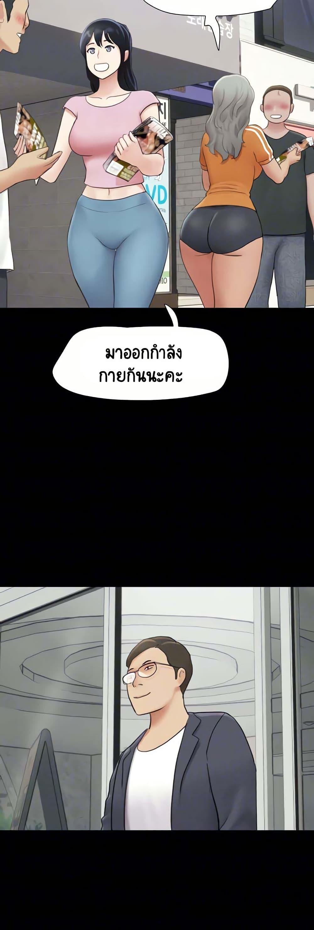 Doujin-Lc- อ่าน โดจิน มังฮวา เกาหลี ญี่ปุ่น จีน แปลไทย Soeun ตอนที่ 1 2 3 4 5 6 7 8 9 10 11 12 13 14 ฟรี ไม่มีโฆษณา อ่าน โดจิน Manhwa เกาหลี ญี่ปุ่น จีน เรามีครบ คัดมาให้เน้นๆ โดจิน 18+ รับประกันความฟินโดย  Doujin Lc