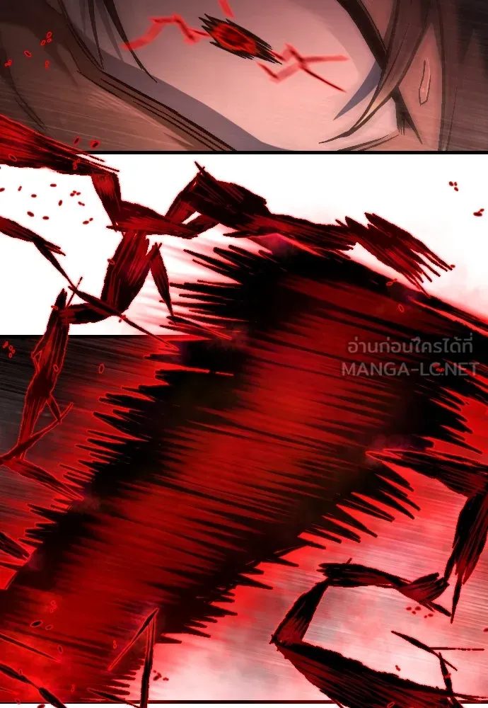 เพชฌฆาตลงทัณฑ์ ตอนที่ 5 รูปที่ 150
