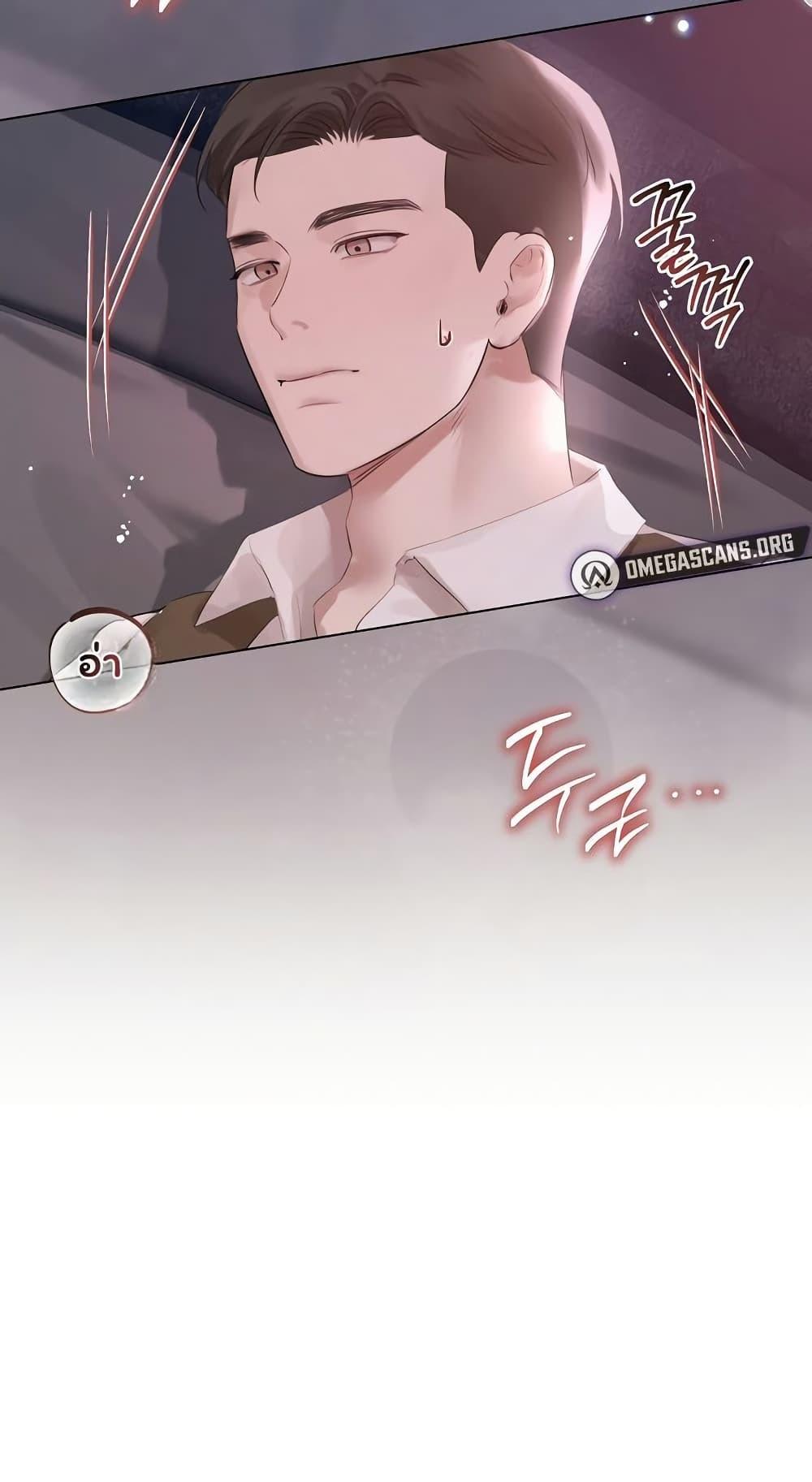 Doujin-Lc- อ่าน โดจิน มังฮวา เกาหลี ญี่ปุ่น จีน แปลไทย Slave to Poetry ตอนที่ 1 2 3 4 5 6 7 8 9 10 11 12 13 14 ฟรี ไม่มีโฆษณา อ่าน โดจิน Manhwa เกาหลี ญี่ปุ่น จีน เรามีครบ คัดมาให้เน้นๆ โดจิน 18+ รับประกันความฟินโดย  Doujin Lc