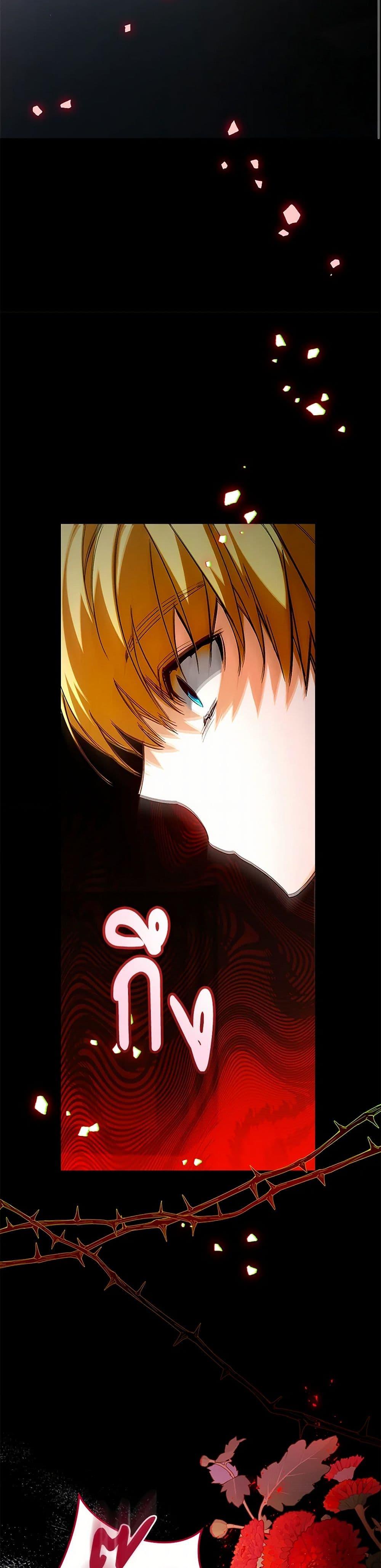 Manga-lc-com อ่านมังงะ อ่านการ์ตูน ออนไลน์ ฟรี Falling Into the Arms of a Mad Villain ตอนที่ 1 2 3 4 5 6 7 8 9 10 11 12 13 14 ฟรี ไม่มีโฆษณา Manga-lc - อ่าน มังงะ อ่าน การ์ตูน ออนไลน์ อ่านมังงะ ฟรี